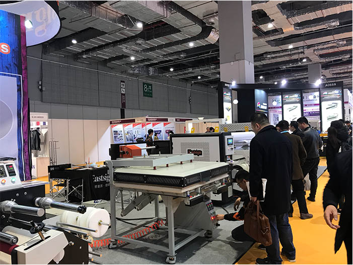 APPP EXPO 2019 Shanghai, China